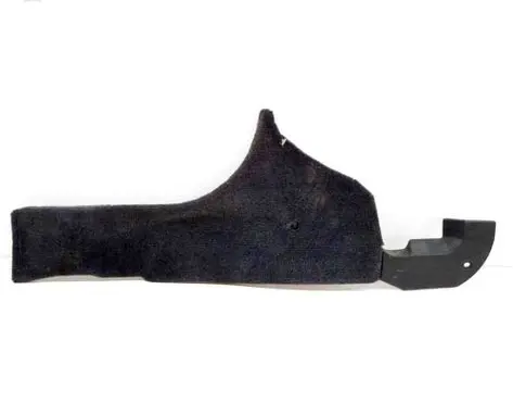Dodge Stealth Other center console (tunnel) element MB604641