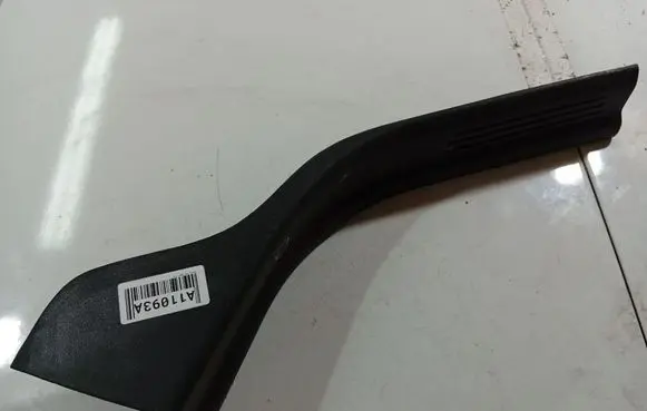 Volvo V50 Rear sill trim cover 8641787