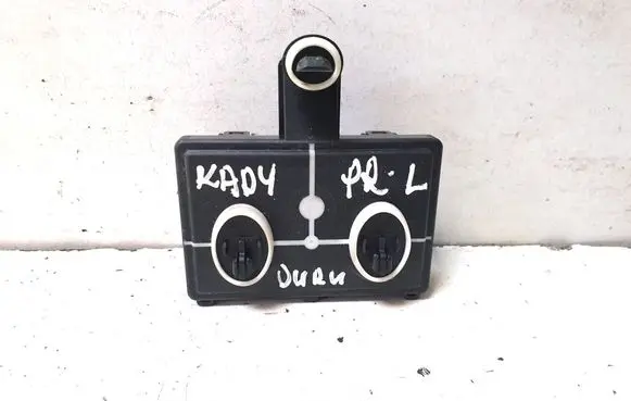 Door control unit/module