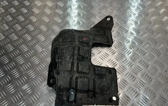 Nissan X-Trail T33 Side bottom protection PU12817