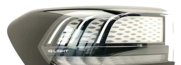 Volkswagen ID.7 Rear/tail lights 14A945207A