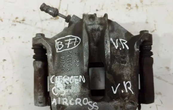 Peugeot 208 Front brake caliper 0204Y01132