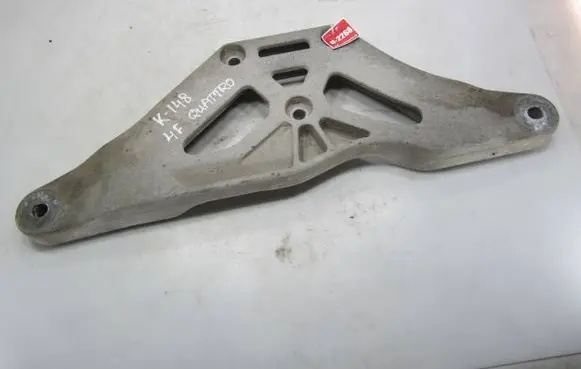 Audi A6 S6 C6 4F Rear differential/diff mount bracket 4F0599287