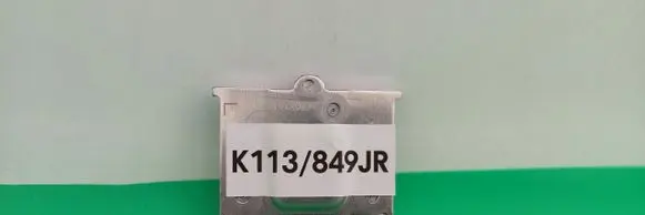 Opel Corsa F Xenon control unit/module 13494002COR