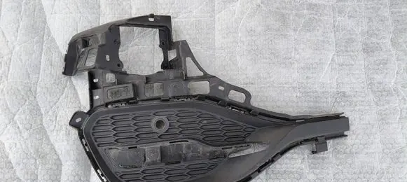 Opel Grandland X Front bumper lower grill 77102F19