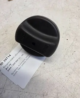 BMW 7 E65 E66 Fuel tank filler cap 1234