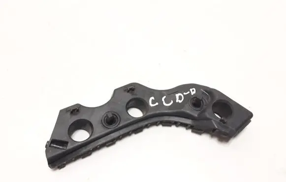 Volkswagen PASSAT CC Front bumper mounting bracket 3C8807184A