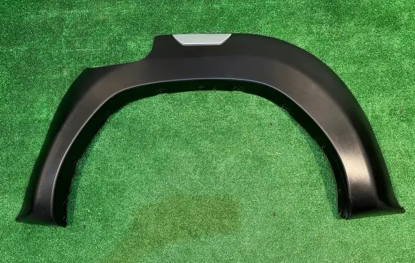 Toyota Hilux VIII Rear arch trim PC403-0K019