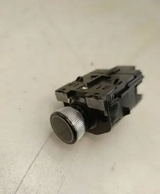 Audi A8 S8 D5 Sound control switch 4N2919600