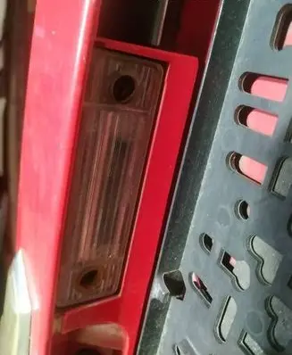 Chevrolet Kalos Number plate light