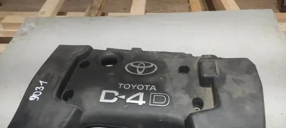 Toyota Avensis T250 Engine cover (trim)