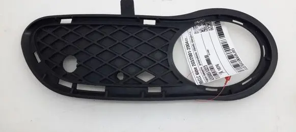 Mercedes-Benz CLC CL203 Front bumper lower grill A2038851023