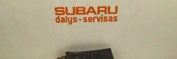Subaru Forester SG Fender trim (molding)