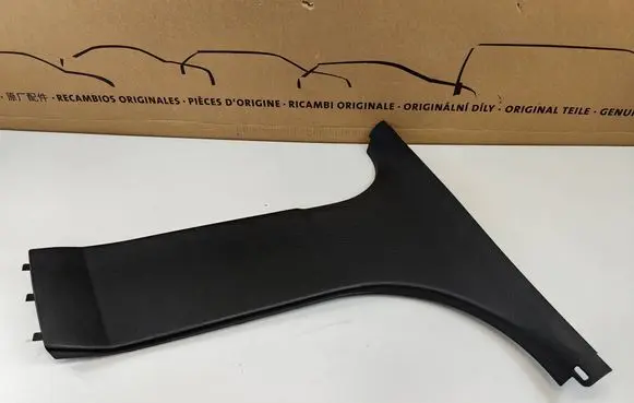 Mini One - Cooper F56 F55 (B) pillar trim (bottom) 7313350 51437313350 7336904