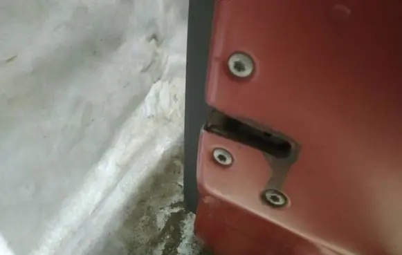 Mitsubishi Colt Front door lock