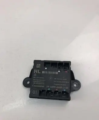 Mercedes-Benz E W212 Other control units/modules A2189001401
