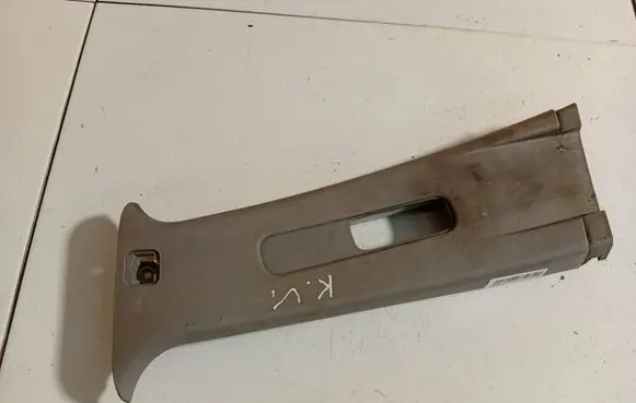 Nissan Primera Other interior part 76989AV700