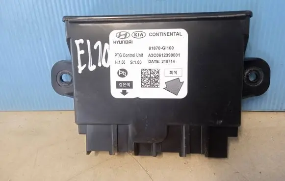 Hyundai Ioniq 5 Tailgate/trunk control unit/module 81870GI100