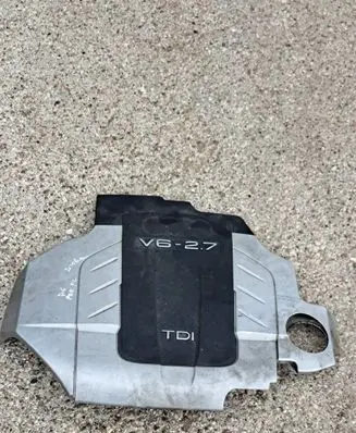 Engine cover (trim)