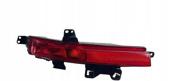 Land Rover Discovery Sport Rear fog light 01200401 00000311 FK7215K273AC