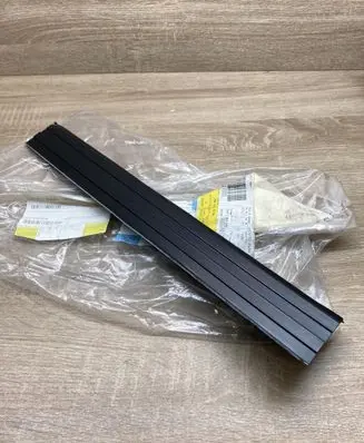 BMW 3 E30 Side skirt rear trim 1904646