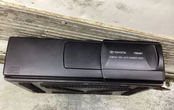 CD/DVD changer