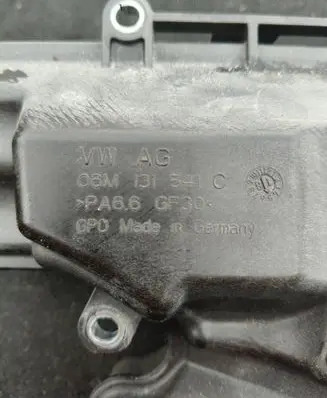 Audi Q8 Vacuum air tank 06M131541C