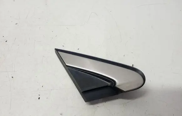 Subaru Outback (BS) Fender end trim 