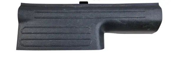 Hyundai Santa Fe Rear sill trim cover 85875S1300 8JNL