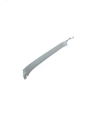 Toyota Sequoia (XK60) Tailgate/trunk upper cover trim 624400C020
