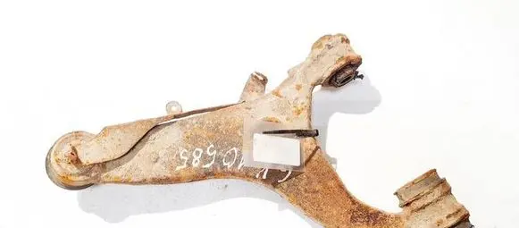 Rear upper control arm/wishbone
