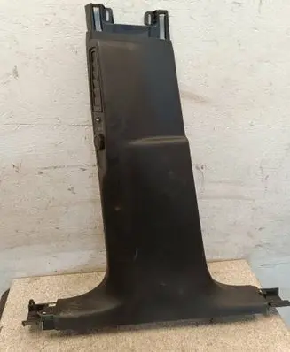 Citroen C4 II Picasso (B) pillar trim (bottom) 97668A1
