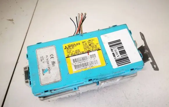 Mitsubishi Grandis Fuse box set mr587655 g8c-507m