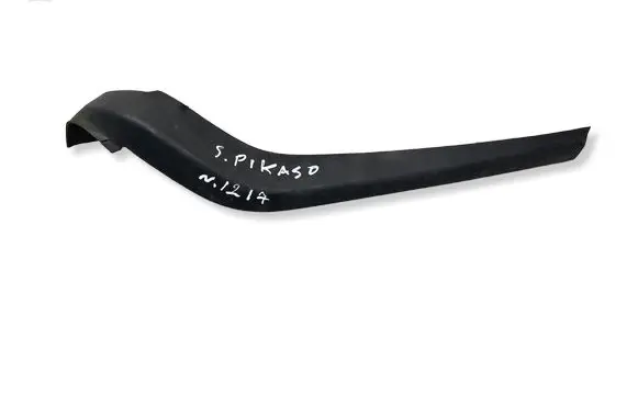 Citroen C3 Picasso Fender trim (molding) 9685712780 8589