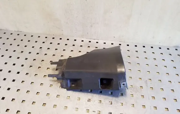 Sill/side skirt trim