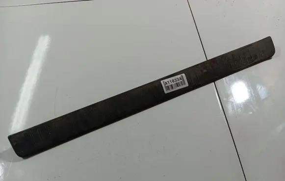 Toyota Avensis Verso Front sill trim cover 6791144040