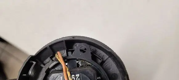 Citroen C4 I Front door high frequency speaker