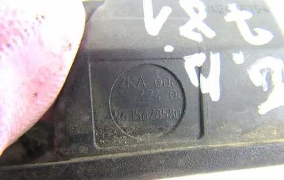 Nissan Primera Number plate light 9635678580