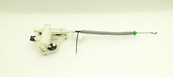 Tailgate/trunk/boot lift motor