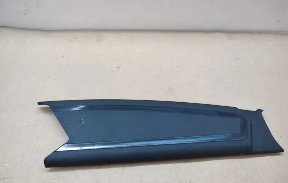 Audi A7 S7 4G Other trunk/boot trim element 4G8827686A