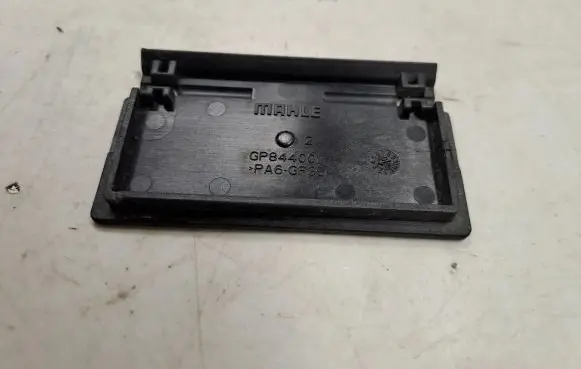 BMW X7 G07 Radiator cooling fan shroud GP844001