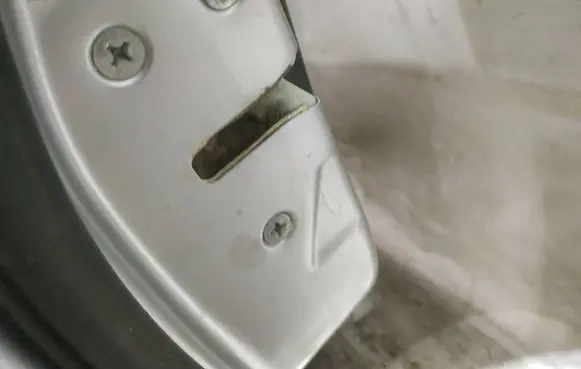 Rear door lock
