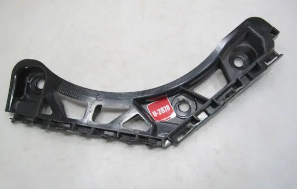 Volkswagen Tiguan Rear bumper mounting bracket 5NA807394