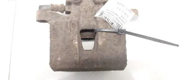 Mitsubishi Outlander Rear brake caliper