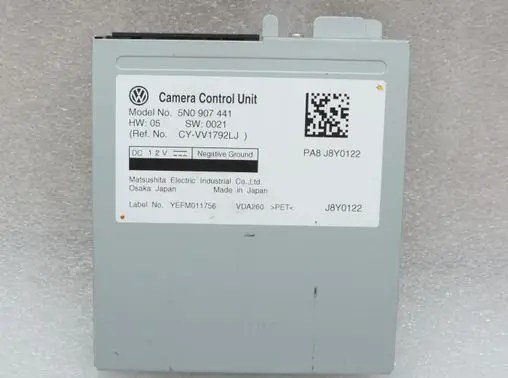 Volkswagen Tiguan Camera control unit module 5N0907441 5N0