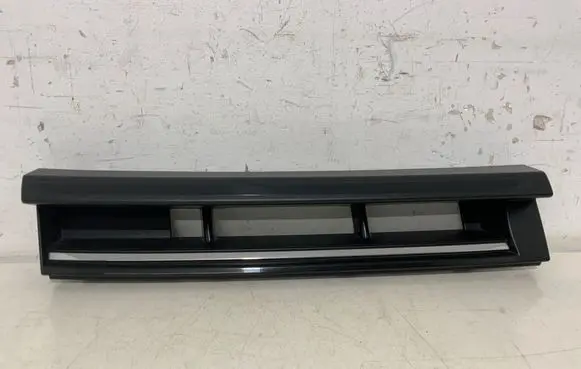 Volkswagen PASSAT B9 Front bumper upper radiator grill 3J0853712