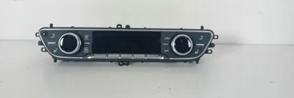 Audi A5 Tailgate/trunk/boot open switch 