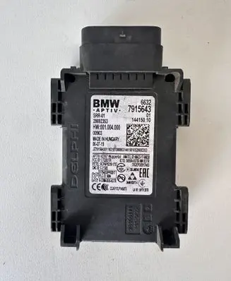 Blind spot module
