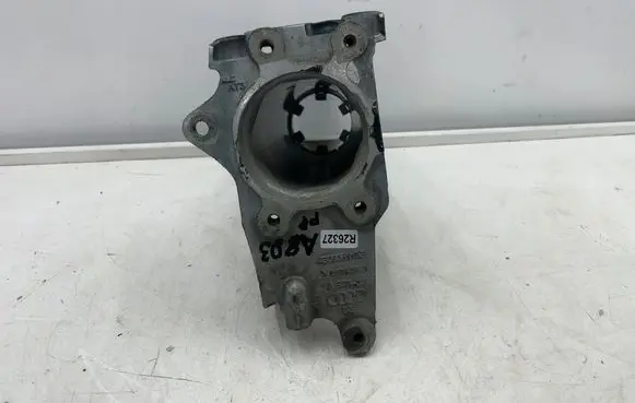 Audi A8 S8 D3 4E Front bumper support beam 4E0808110E
