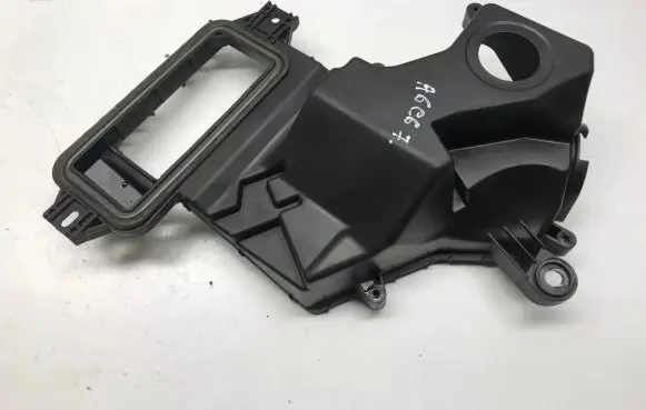 Audi A6 S6 C6 4F Fuse box cover 4F1937575A 4F1937575